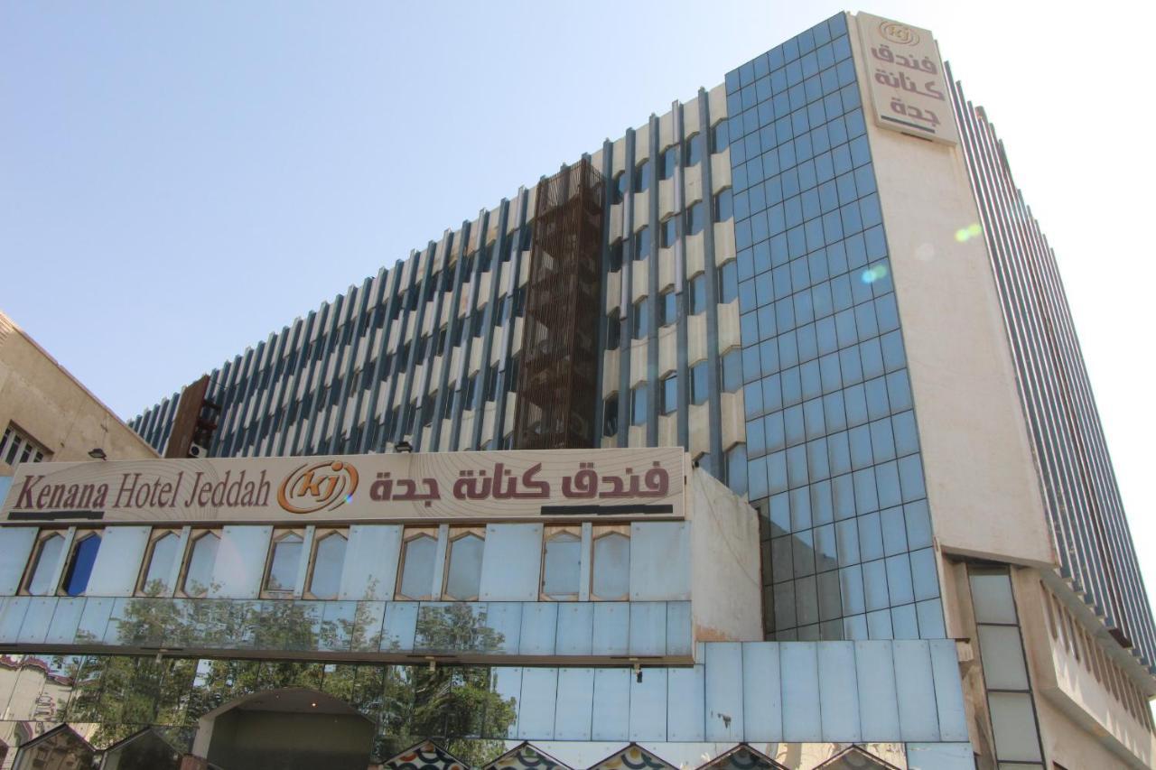 Kenanah Jeddah Hotel Exterior photo