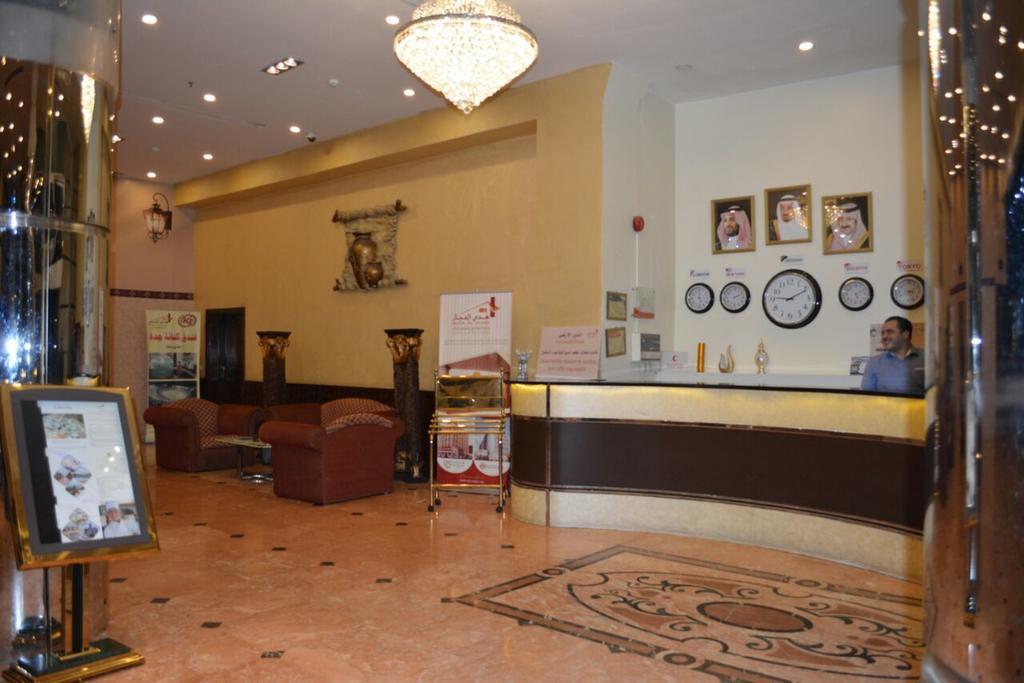 Kenanah Jeddah Hotel Exterior photo